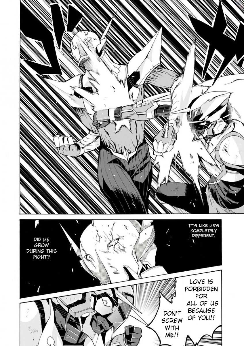 Love Fighter Shuravan Chapter 4 page 21 - Chapter 4: Showdown​! Diomedes