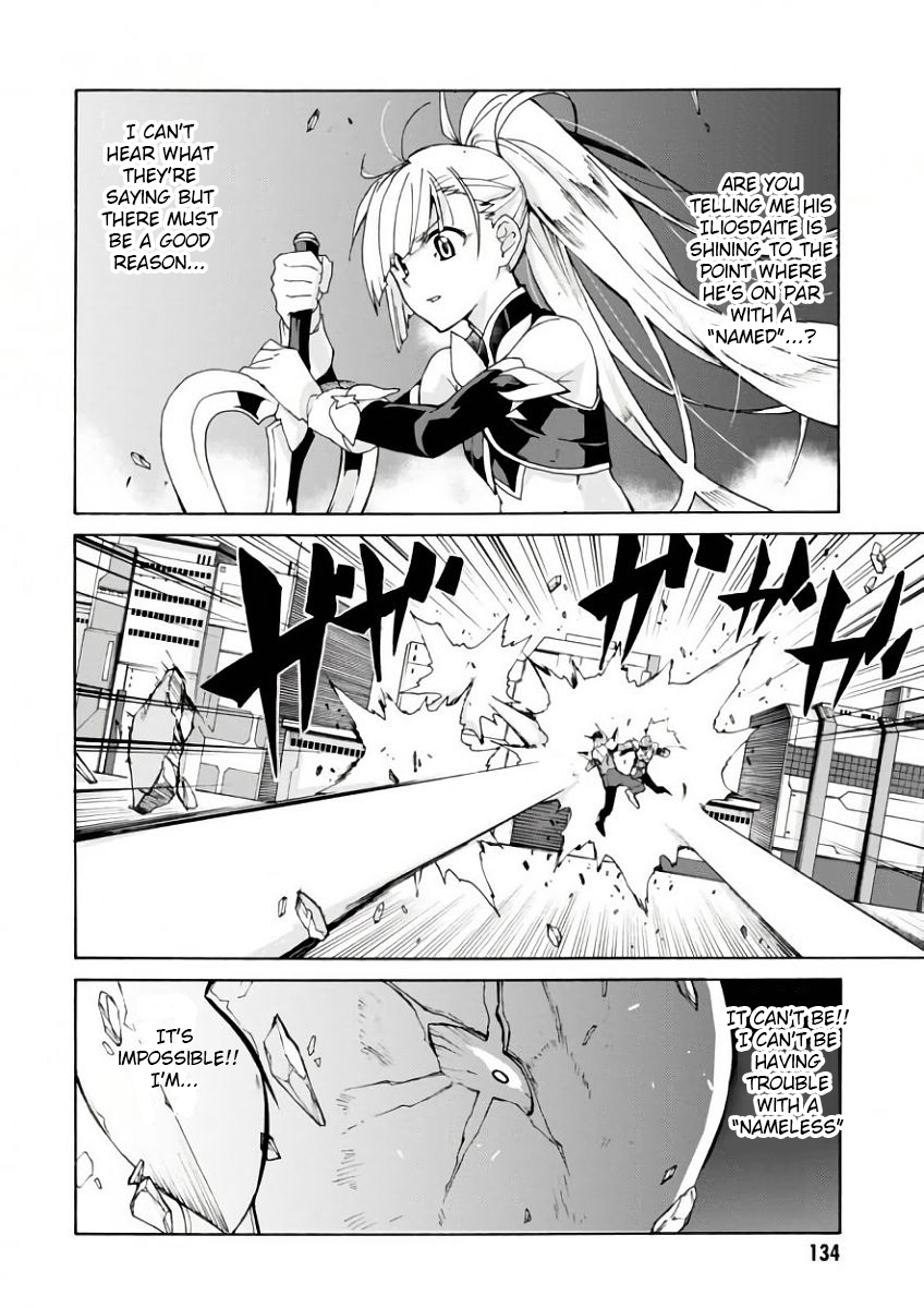 Love Fighter Shuravan Chapter 4 page 23 - Chapter 4: Showdown​! Diomedes