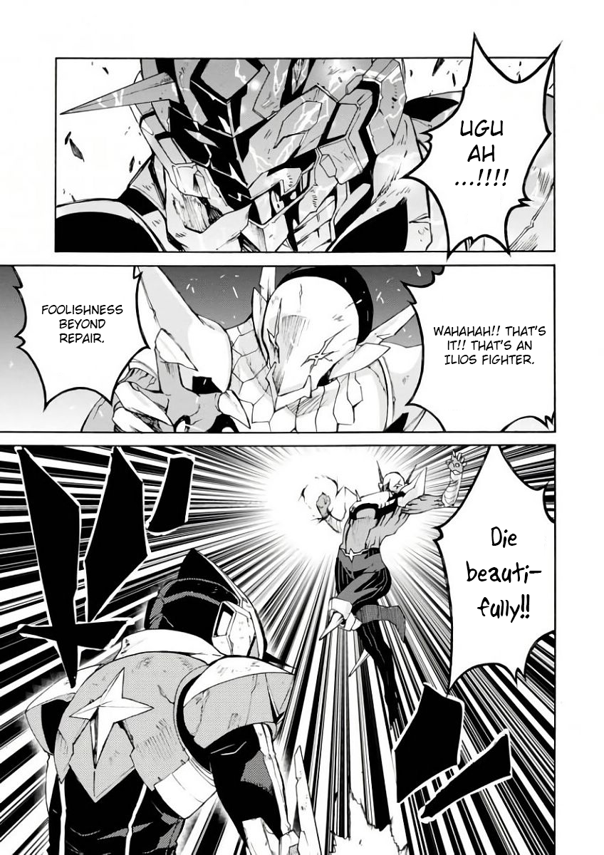 Love Fighter Shuravan Chapter 4 page 26 - Chapter 4: Showdown​! Diomedes