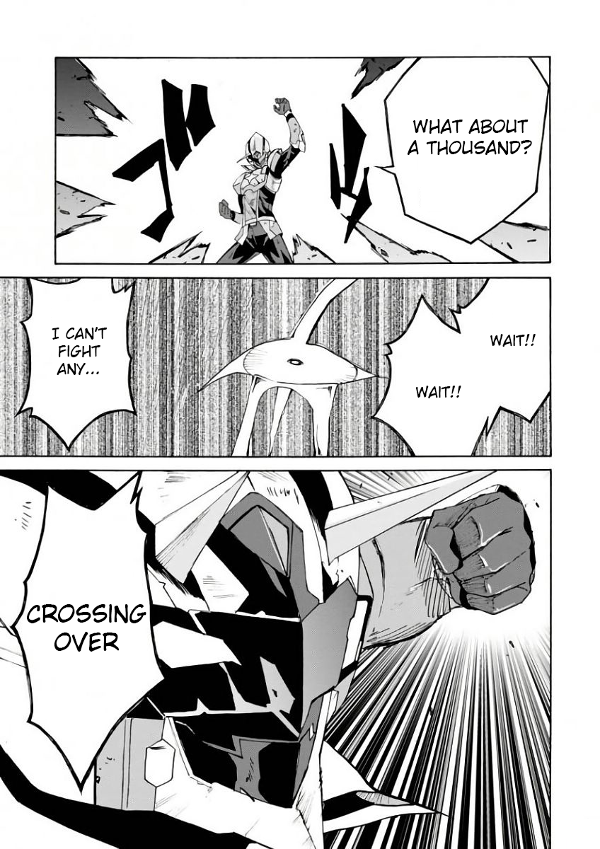 Love Fighter Shuravan Chapter 4 page 30 - Chapter 4: Showdown​! Diomedes