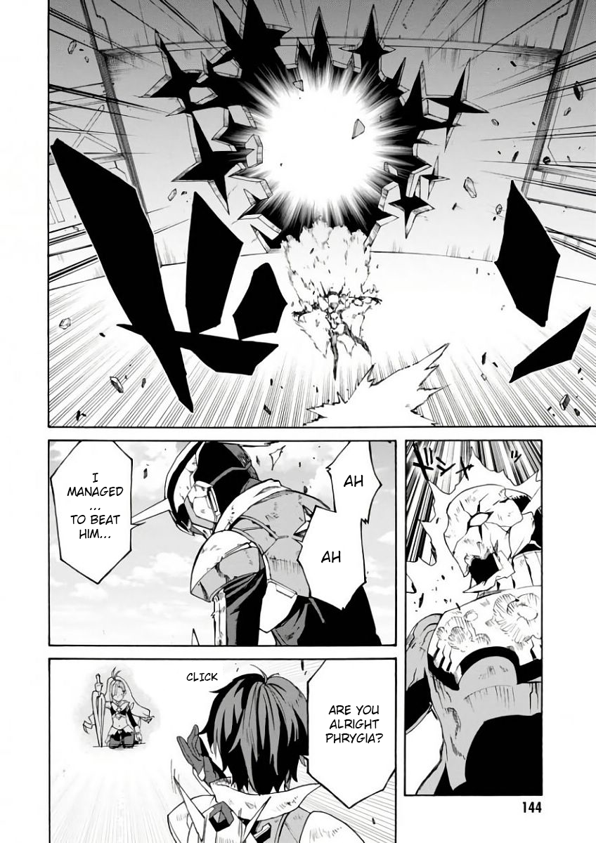 Love Fighter Shuravan Chapter 4 page 32 - Chapter 4: Showdown​! Diomedes