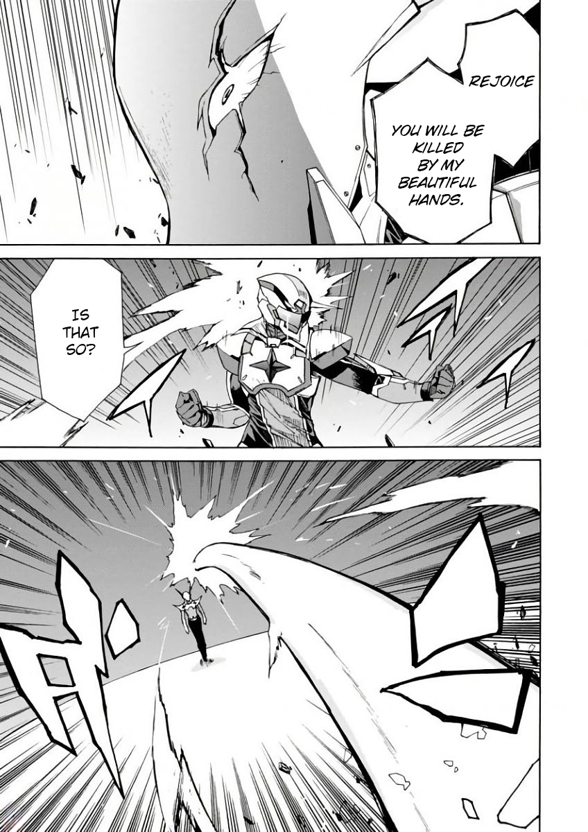 Love Fighter Shuravan Chapter 4 page 6 - Chapter 4: Showdown​! Diomedes