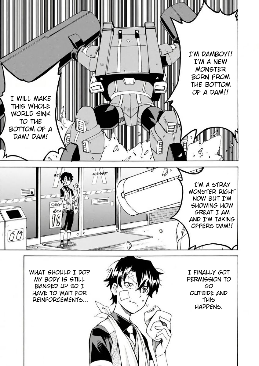 Love Fighter Shuravan Chapter 5 page 11 - Chapter 5: Which