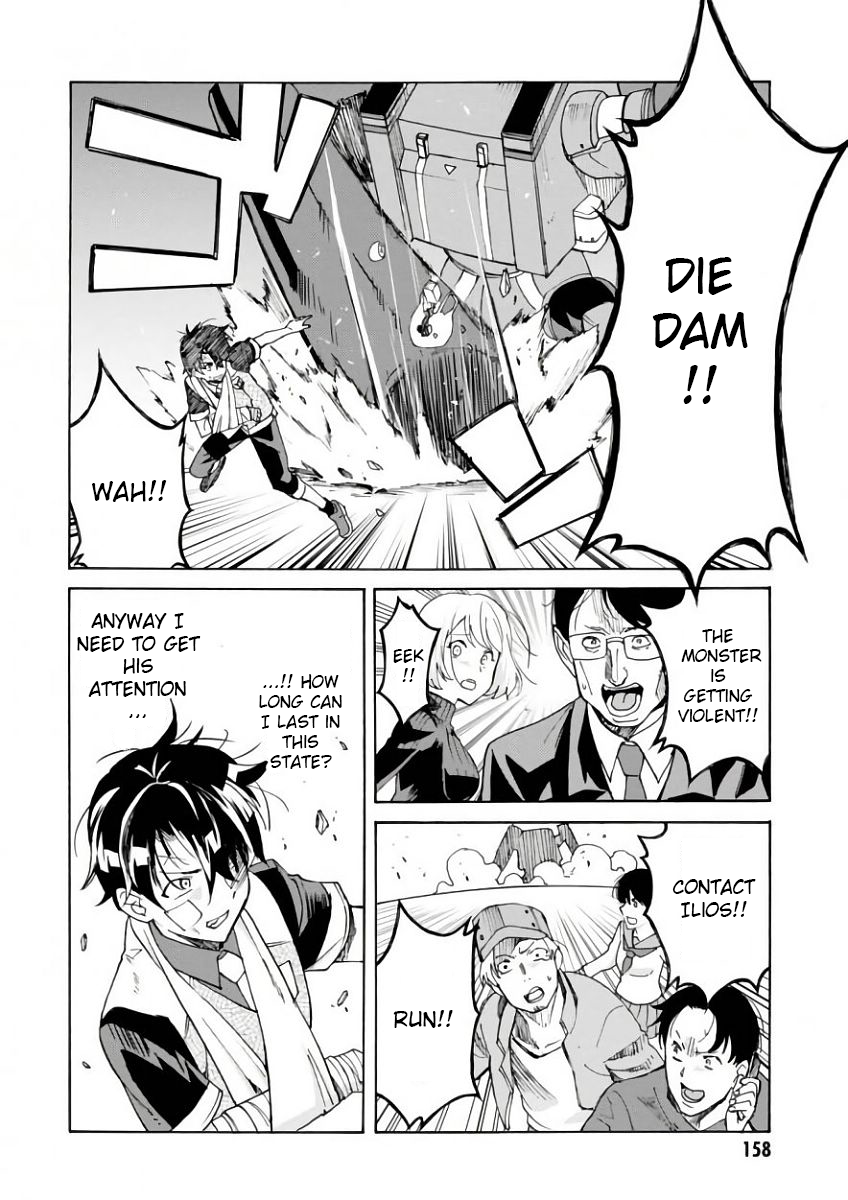 Love Fighter Shuravan Chapter 5 page 12 - Chapter 5: Which