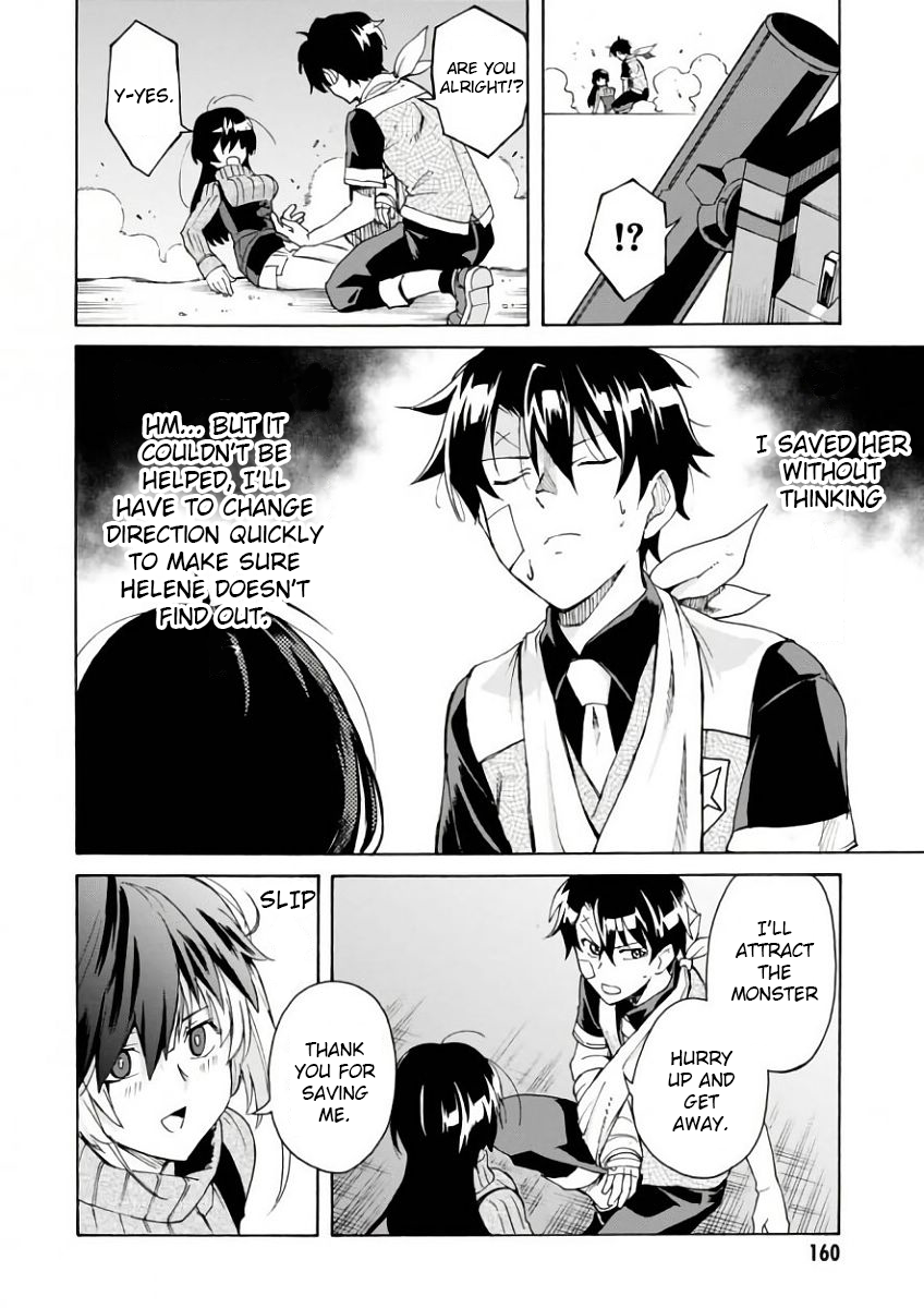 Love Fighter Shuravan Chapter 5 page 14 - Chapter 5: Which