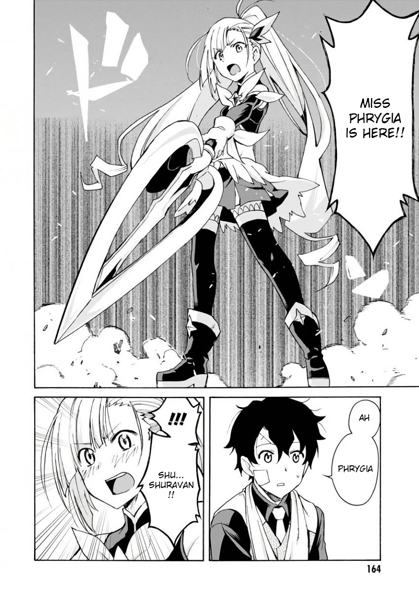 Love Fighter Shuravan Chapter 5 page 18 - Chapter 5: Which