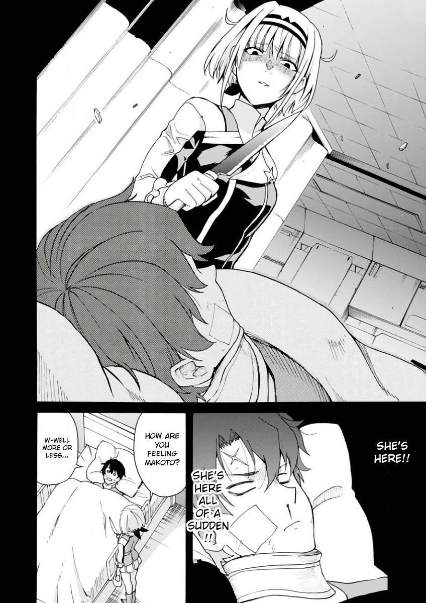 Love Fighter Shuravan Chapter 5 page 4 - Chapter 5: Which
