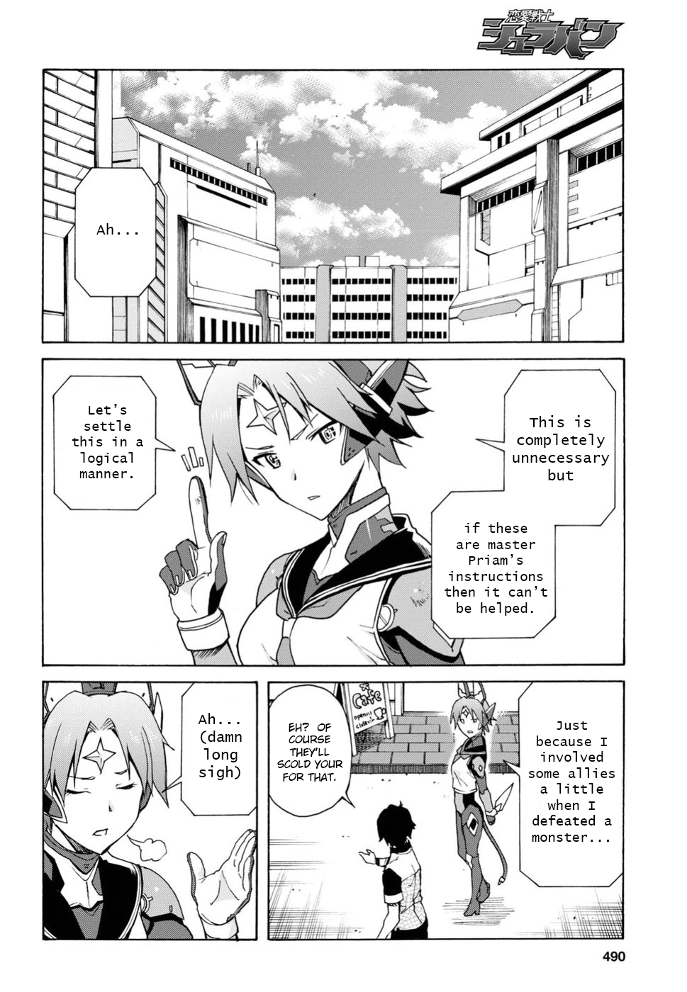 Love Fighter Shuravan Chapter 7 page 10 - Chapter 7: Ultimate weapon Artemis!