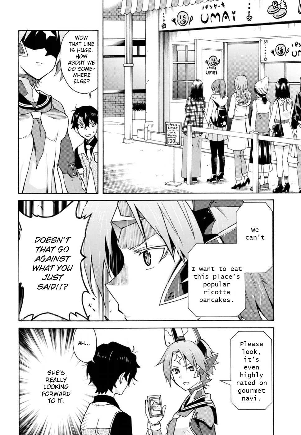 Love Fighter Shuravan Chapter 7 page 12 - Chapter 7: Ultimate weapon Artemis!