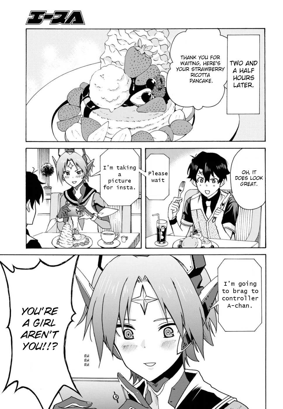 Love Fighter Shuravan Chapter 7 page 13 - Chapter 7: Ultimate weapon Artemis!