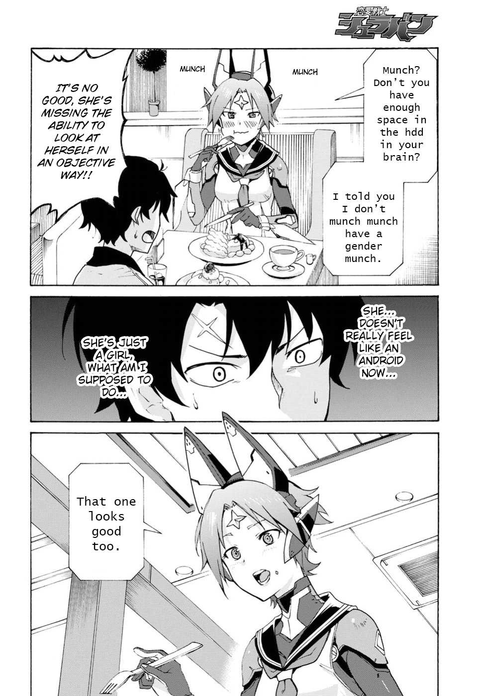 Love Fighter Shuravan Chapter 7 page 14 - Chapter 7: Ultimate weapon Artemis!