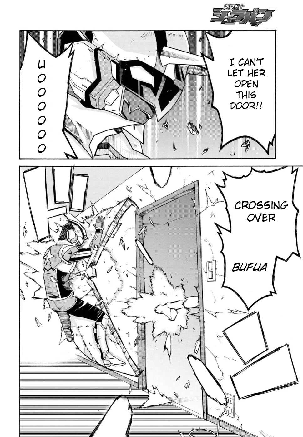 Love Fighter Shuravan Chapter 7 page 27 - Chapter 7: Ultimate weapon Artemis!