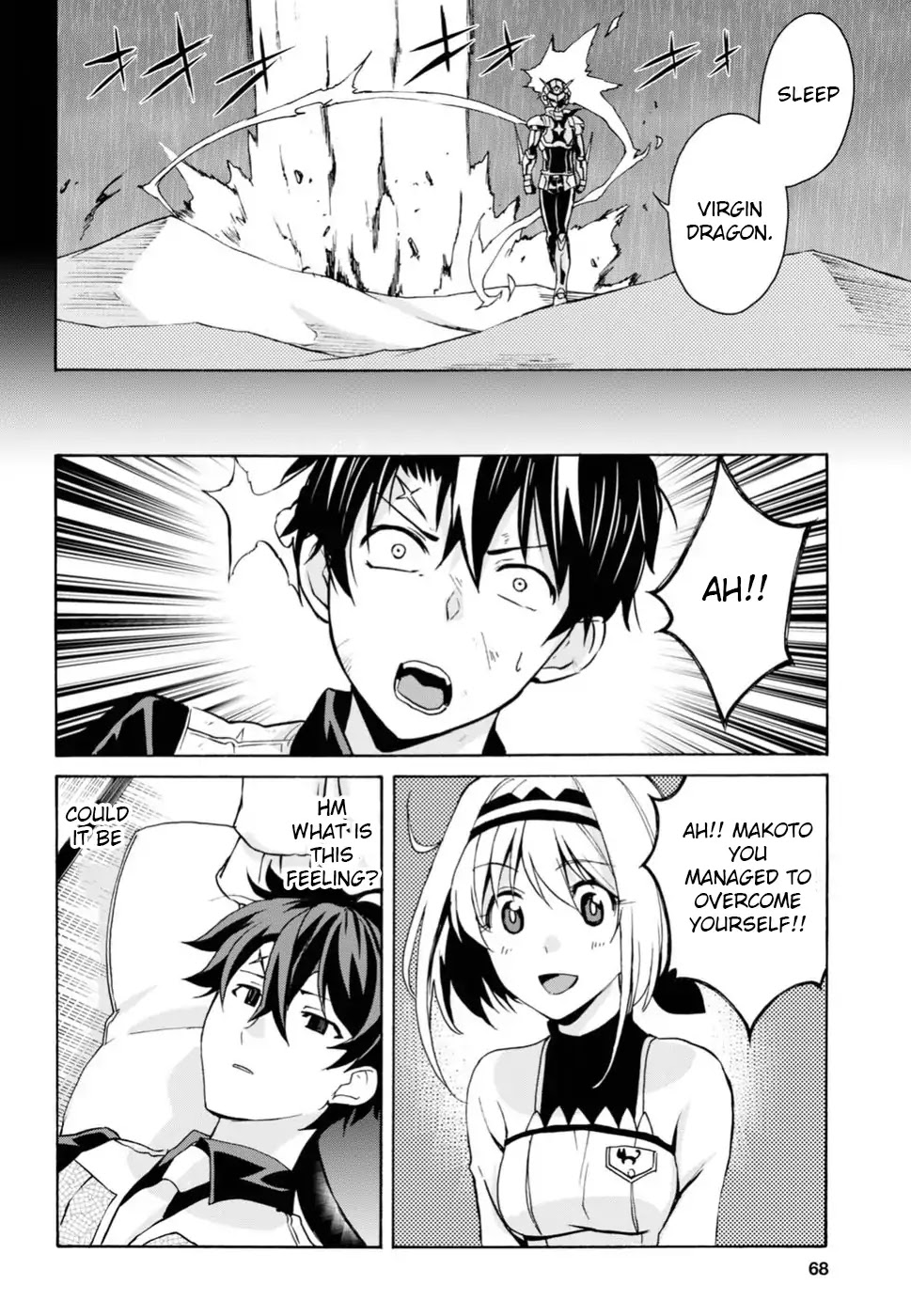 Love Fighter Shuravan Chapter 8 page 24 - Chapter 8: Dragon owner