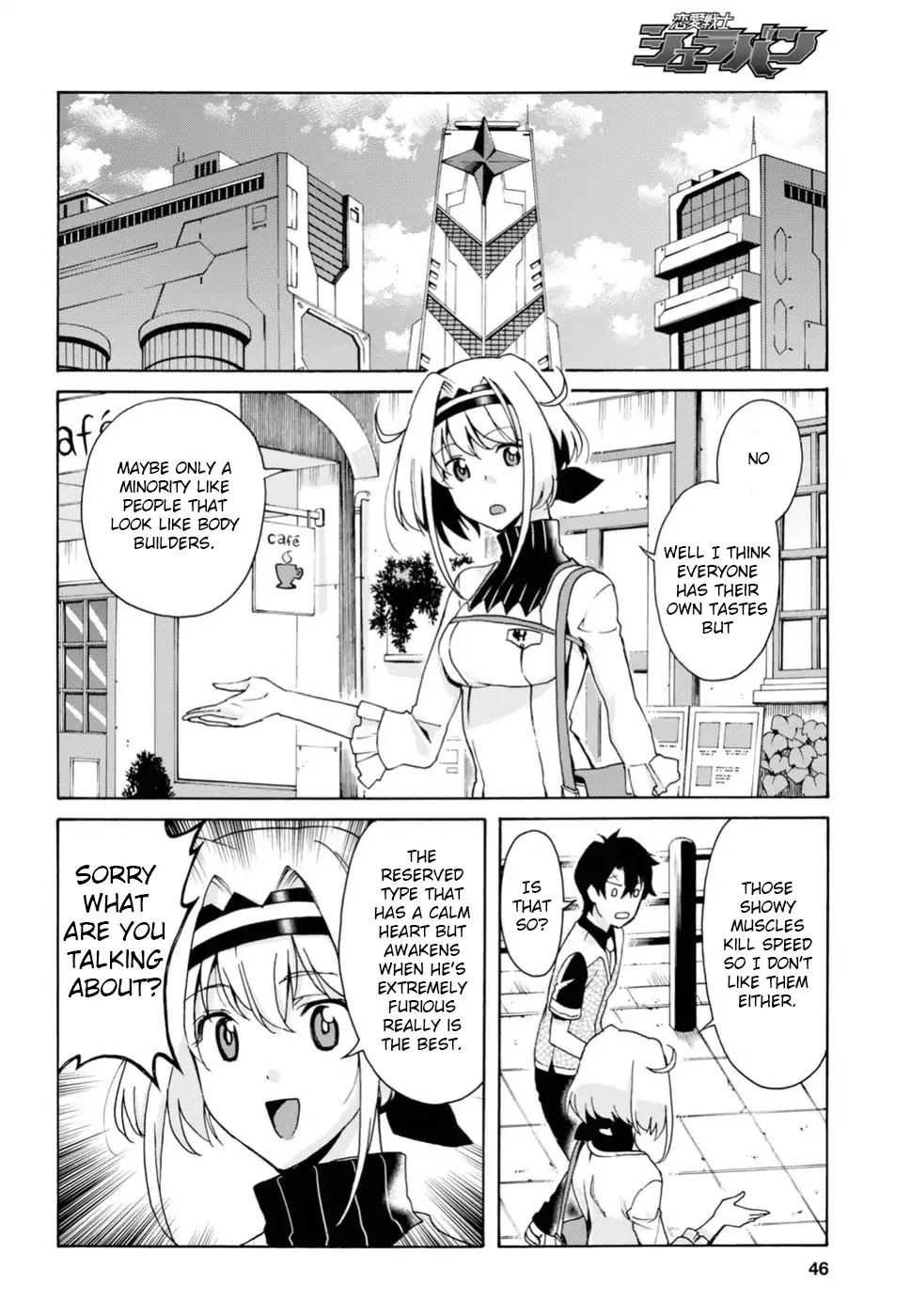 Love Fighter Shuravan Chapter 8 page 4 - Chapter 8: Dragon owner