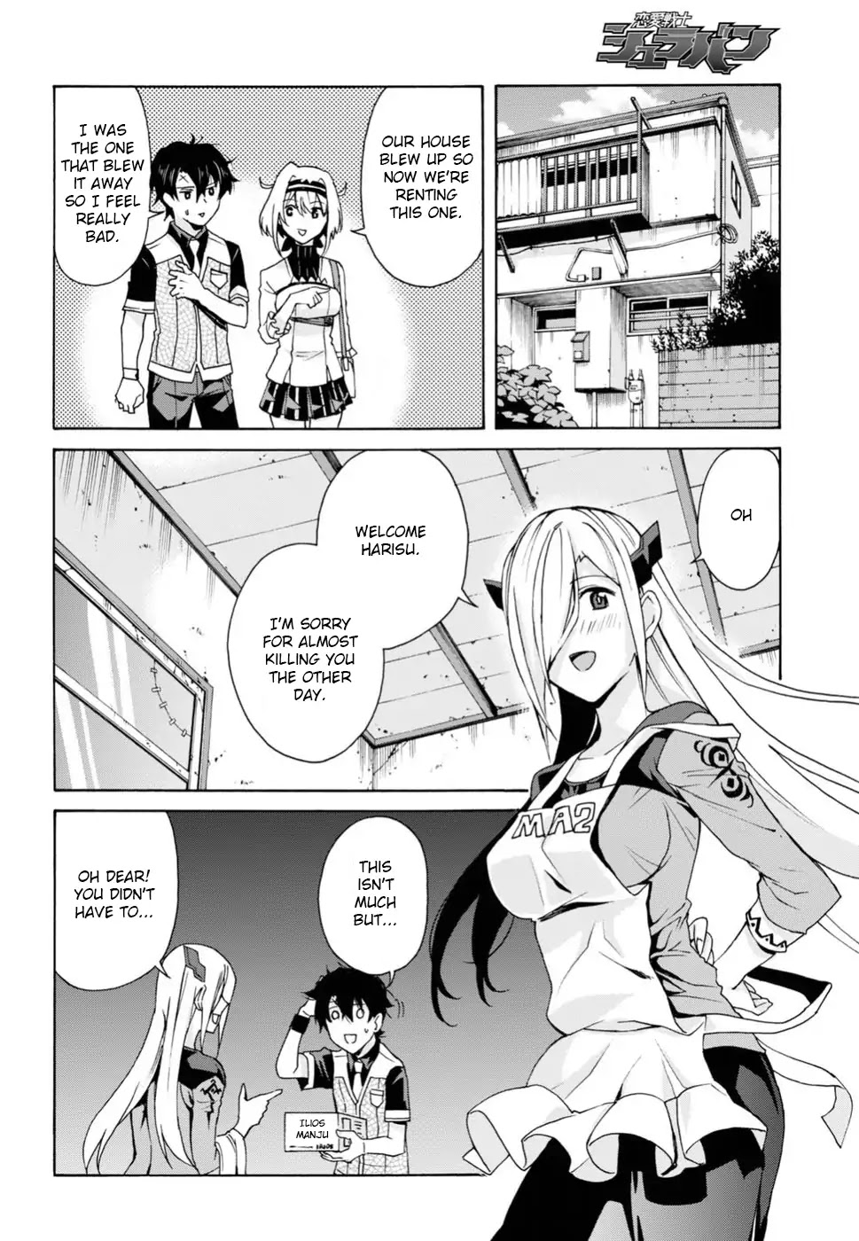 Love Fighter Shuravan Chapter 8 page 6 - Chapter 8: Dragon owner