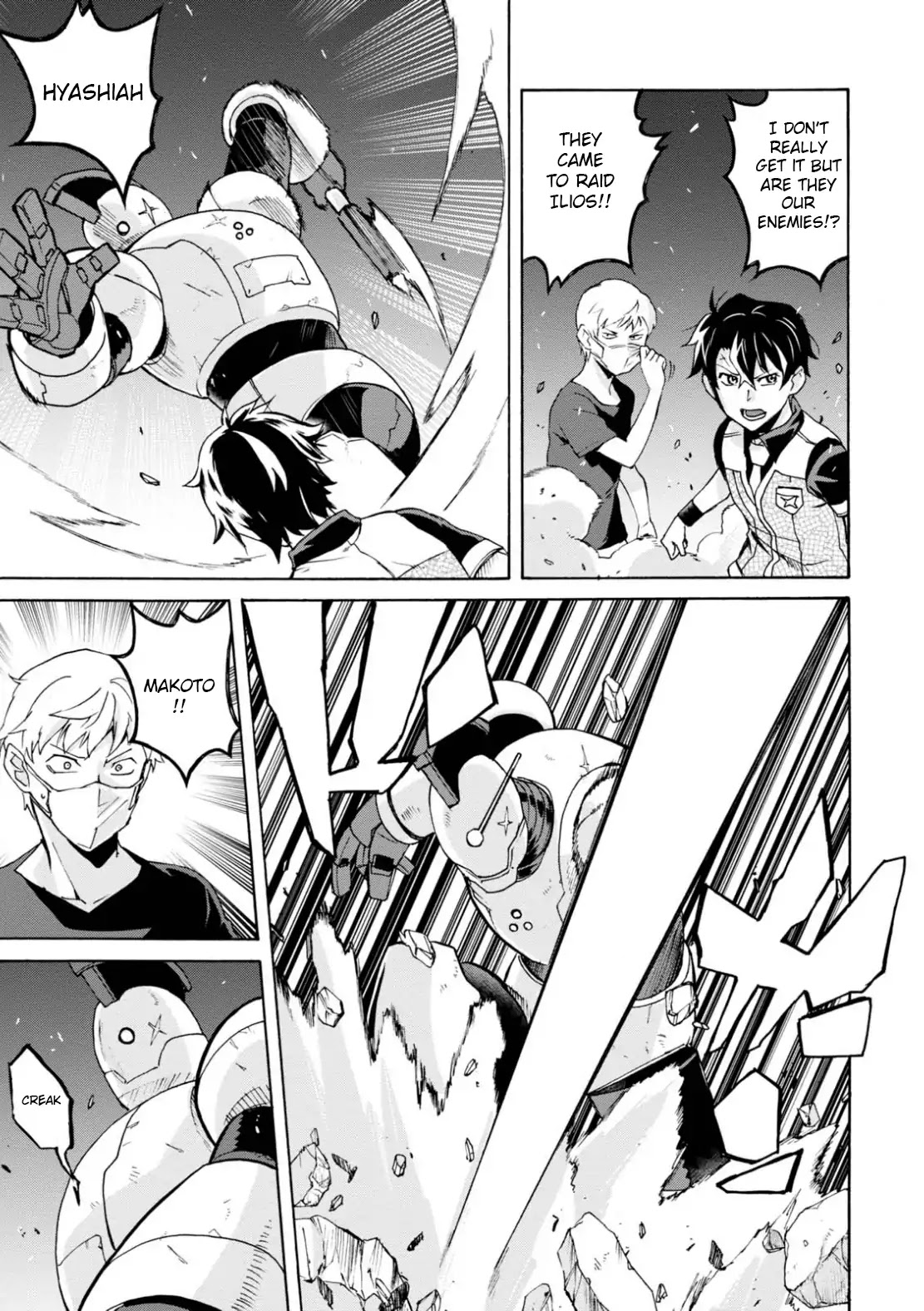 Love Fighter Shuravan Chapter 9 page 10 - Chapter 9: Agamemnon