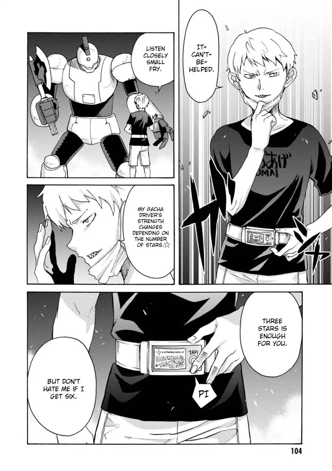 Love Fighter Shuravan Chapter 9 page 13 - Chapter 9: Agamemnon