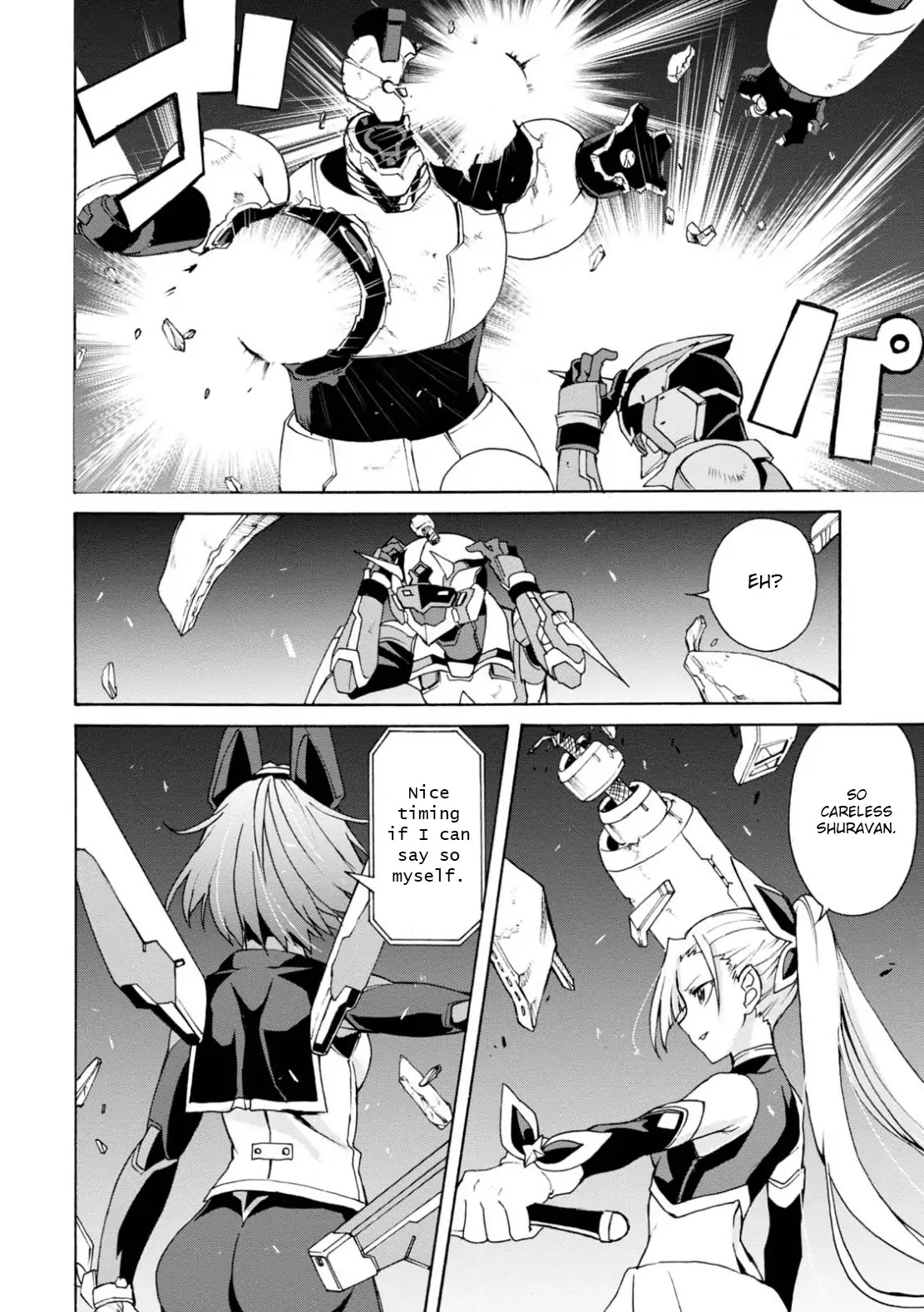 Love Fighter Shuravan Chapter 9 page 17 - Chapter 9: Agamemnon