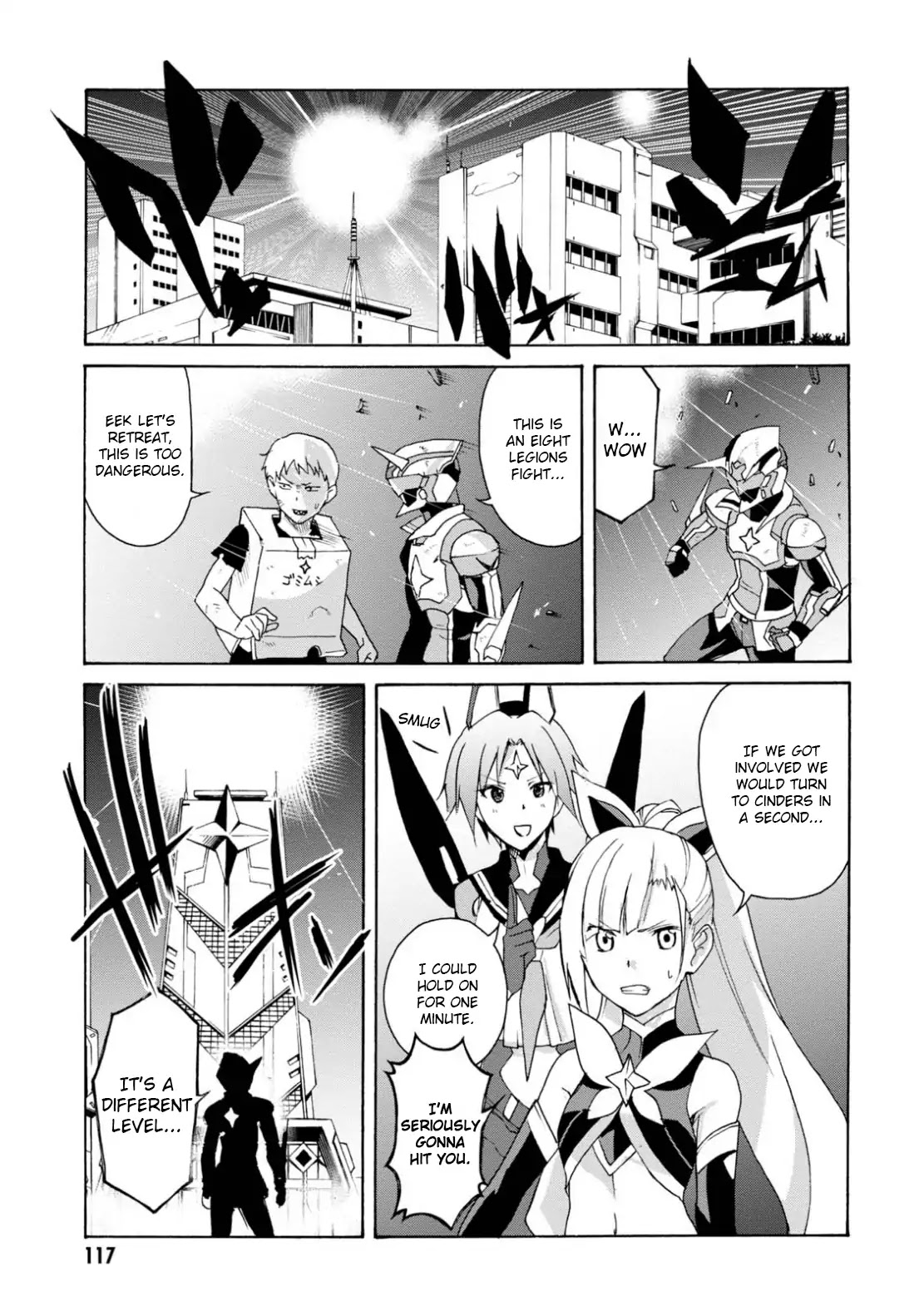 Love Fighter Shuravan Chapter 9 page 26 - Chapter 9: Agamemnon