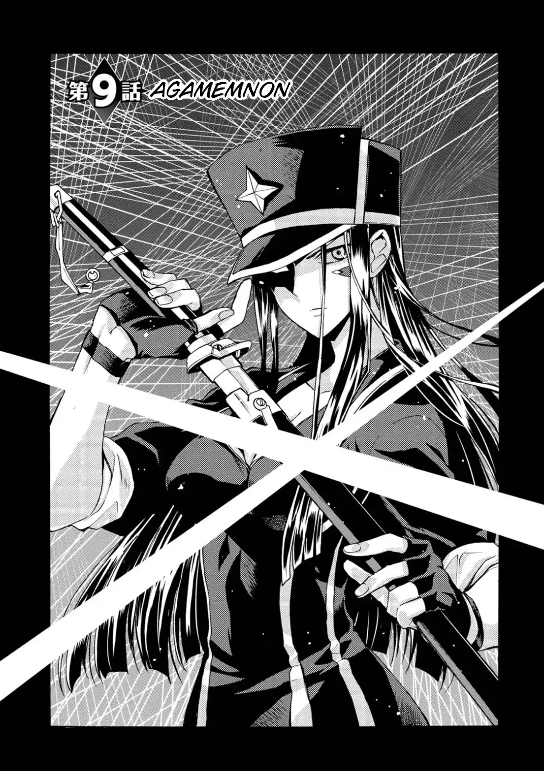 Love Fighter Shuravan Chapter 9 page 3 - Chapter 9: Agamemnon