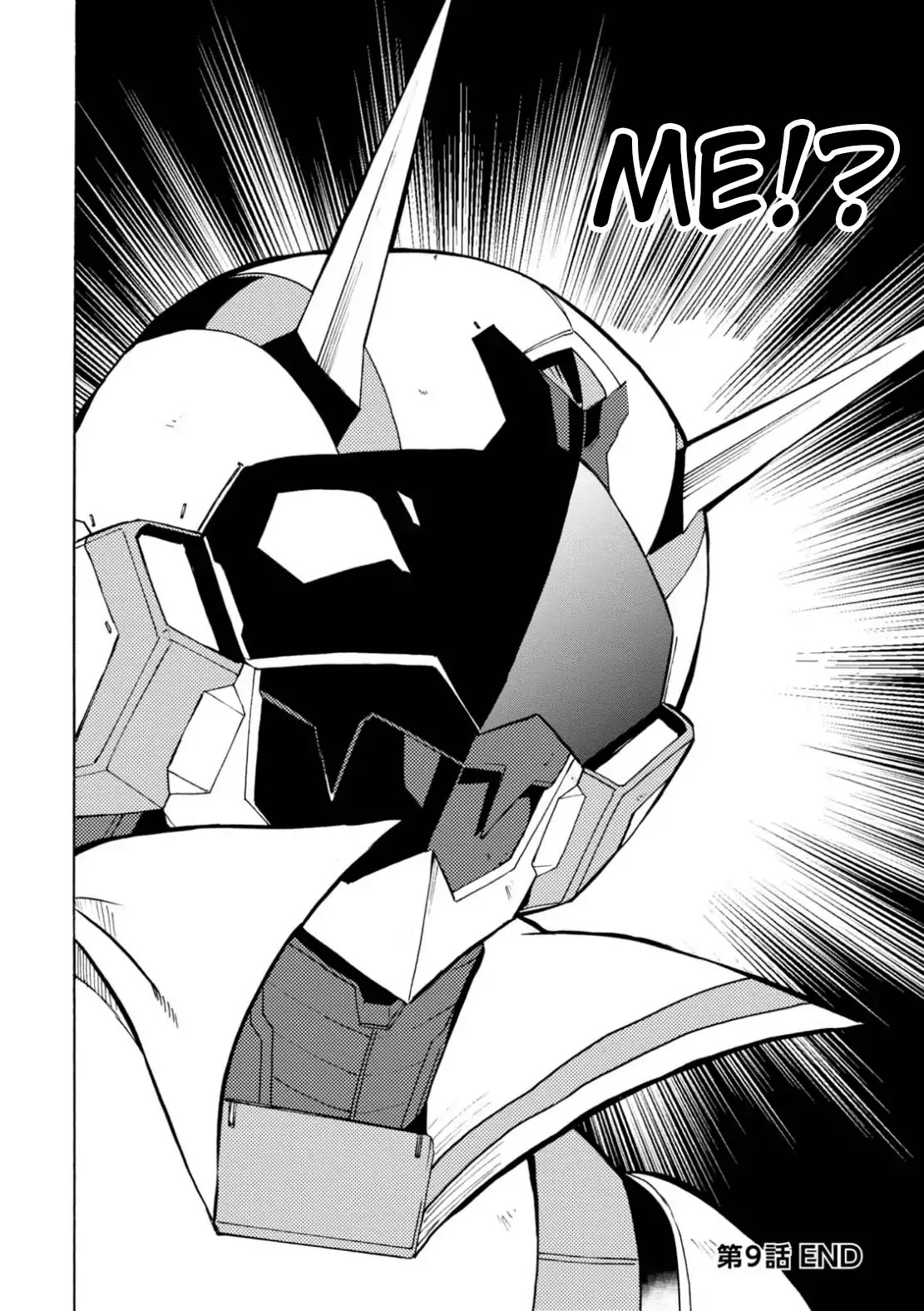 Love Fighter Shuravan Chapter 9 page 31 - Chapter 9: Agamemnon