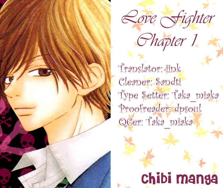 Love Fighter! Chapter 1 page 1 - Chapter 1: The Gentle Him