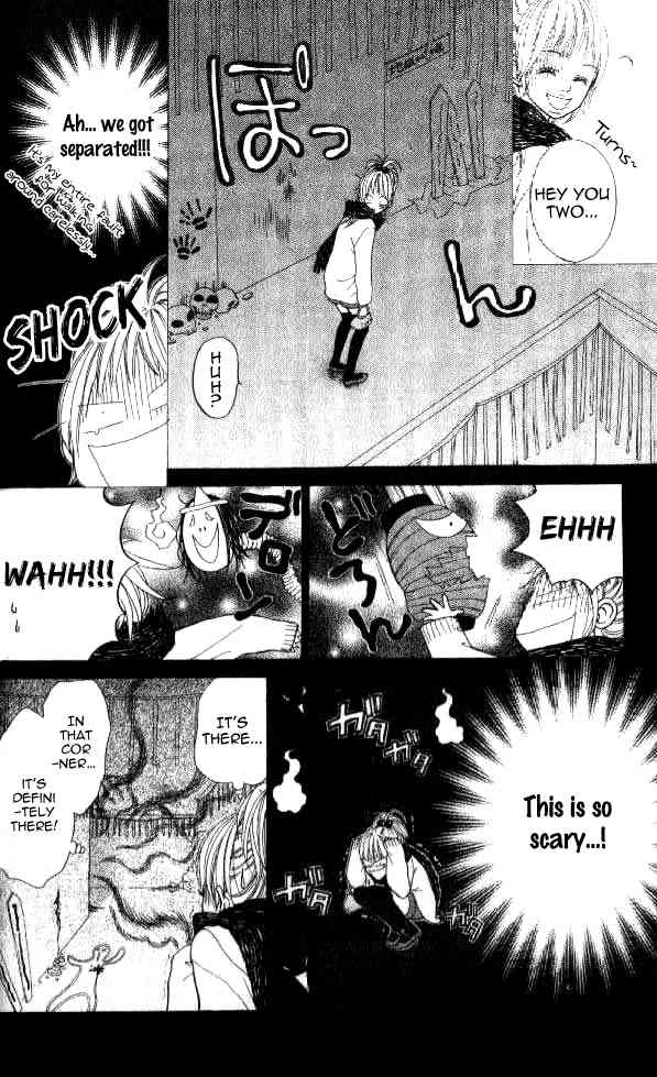 Love Fighter! Chapter 1 page 20 - Chapter 1: The Gentle Him