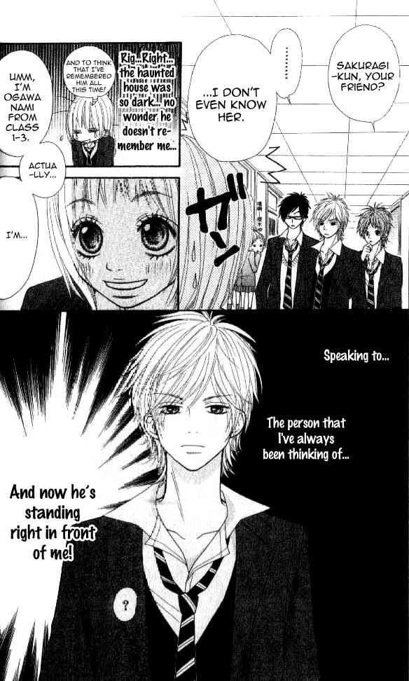 Love Fighter! Chapter 1 page 40 - Chapter 1: The Gentle Him