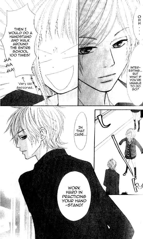 Love Fighter! Chapter 1 page 53 - Chapter 1: The Gentle Him