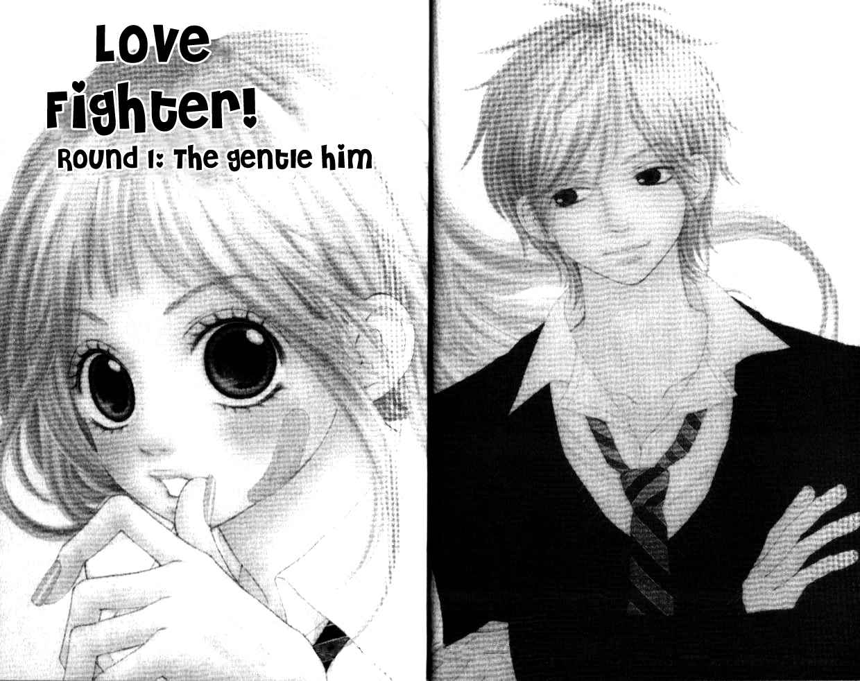 Love Fighter! Chapter 1 page 7 - Chapter 1: The Gentle Him