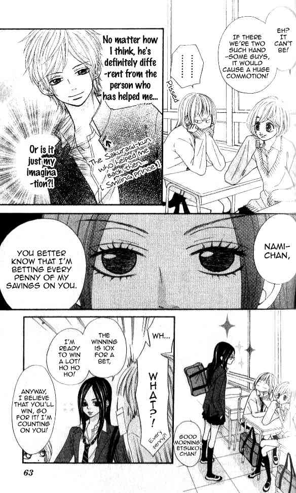 Love Fighter! Chapter 2 page 10 - Chapter 2: After The Declaration Of The Fight For Love!