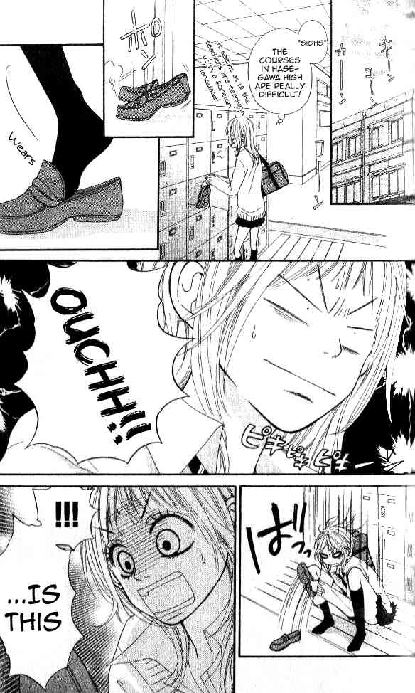 Love Fighter! Chapter 2 page 14 - Chapter 2: After The Declaration Of The Fight For Love!