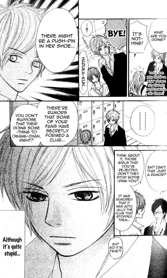 Love Fighter! Chapter 2 page 18 - Chapter 2: After The Declaration Of The Fight For Love!