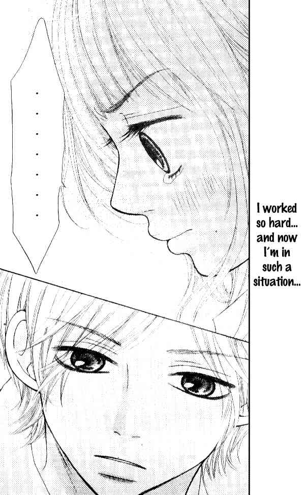 Love Fighter! Chapter 2 page 22 - Chapter 2: After The Declaration Of The Fight For Love!