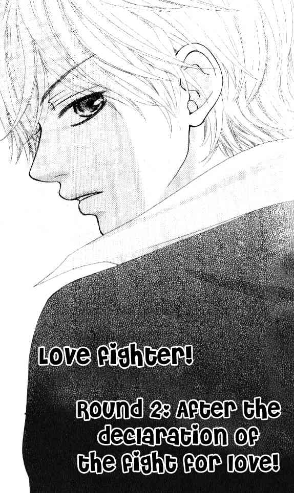 Love Fighter! Chapter 2 page 3 - Chapter 2: After The Declaration Of The Fight For Love!