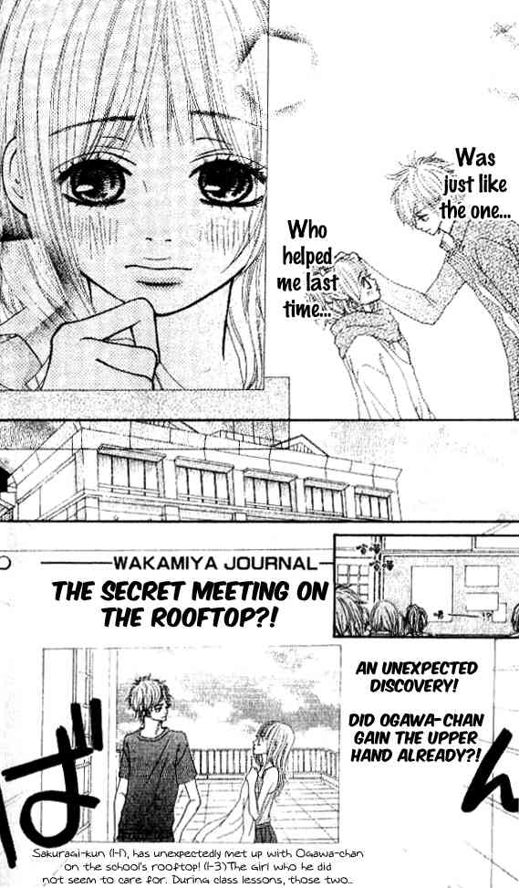 Love Fighter! Chapter 2 page 31 - Chapter 2: After The Declaration Of The Fight For Love!
