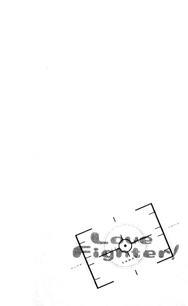 Love Fighter! Chapter 2 page 4 - Chapter 2: After The Declaration Of The Fight For Love!