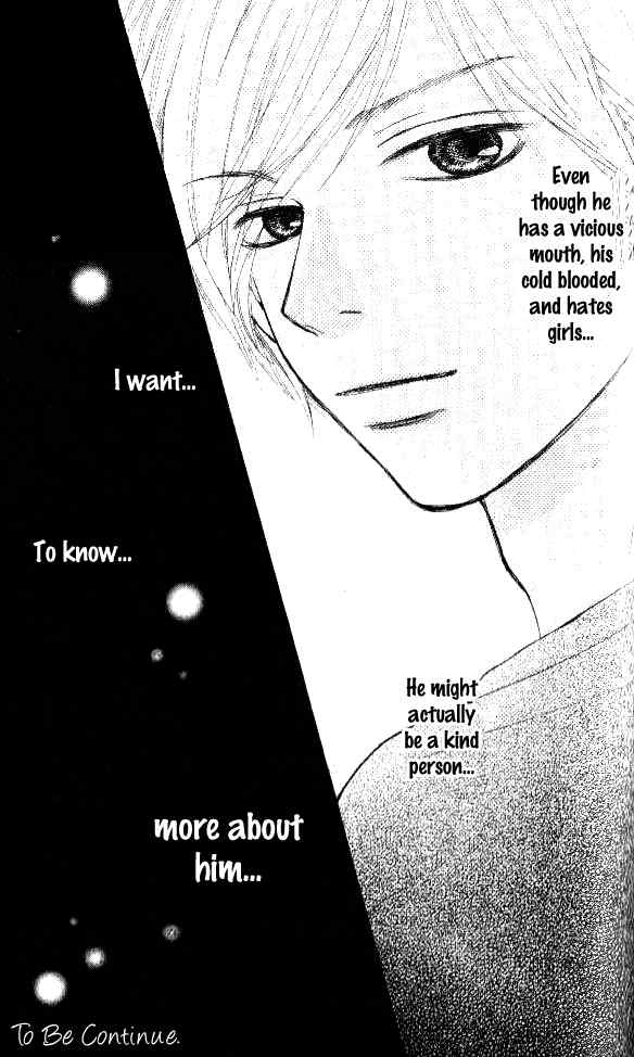 Love Fighter! Chapter 2 page 44 - Chapter 2: After The Declaration Of The Fight For Love!