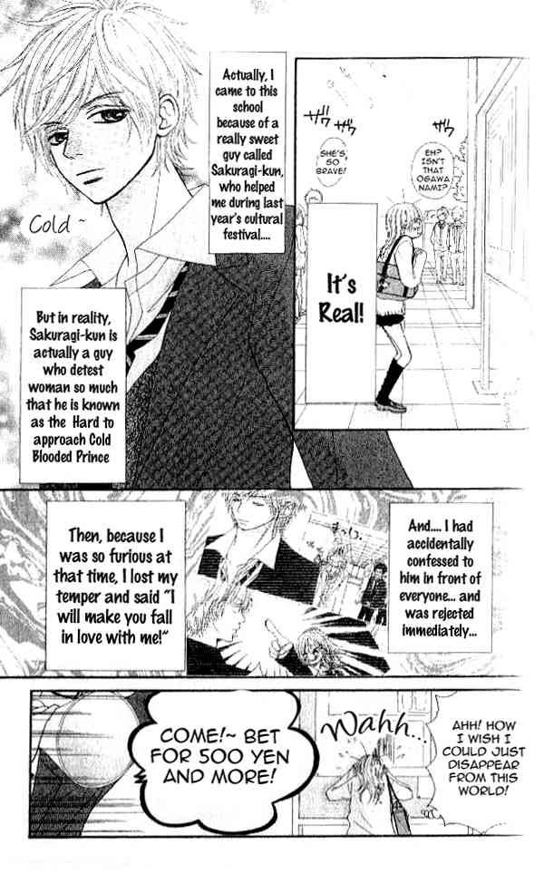 Love Fighter! Chapter 2 page 6 - Chapter 2: After The Declaration Of The Fight For Love!