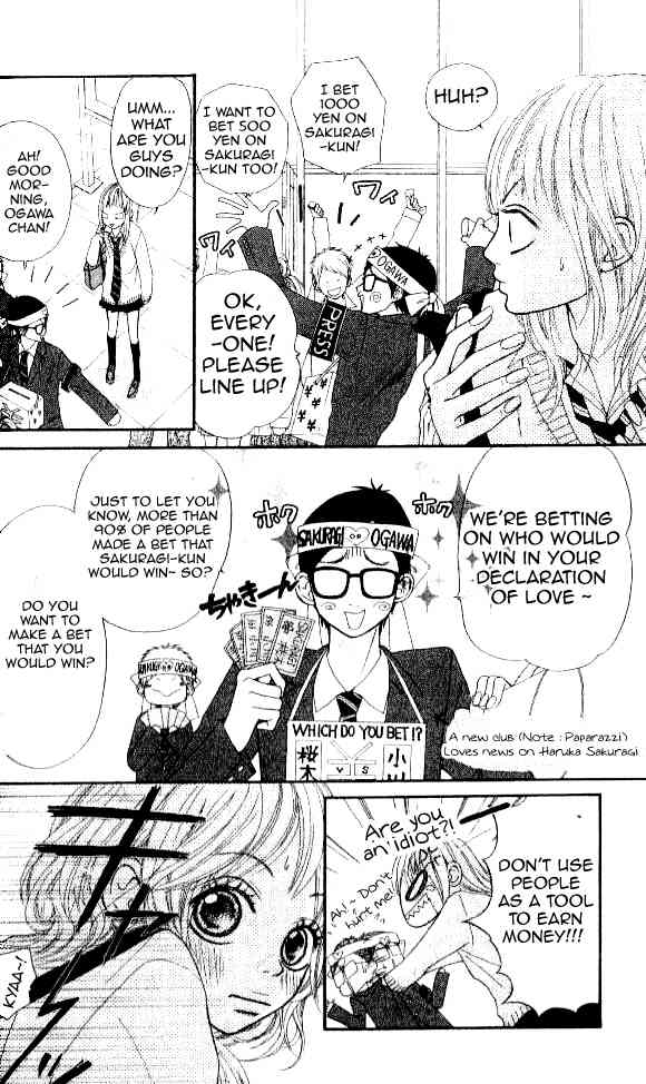 Love Fighter! Chapter 2 page 7 - Chapter 2: After The Declaration Of The Fight For Love!