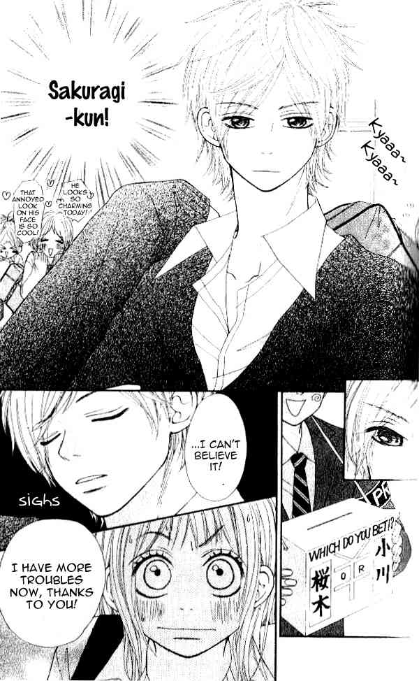 Love Fighter! Chapter 2 page 8 - Chapter 2: After The Declaration Of The Fight For Love!