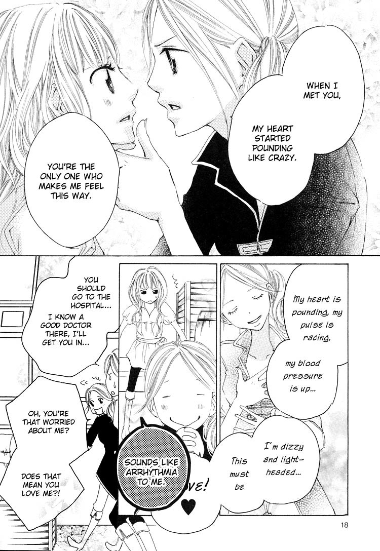 Love Flag Girls!! Chapter 1 page 21 - Chapter 1