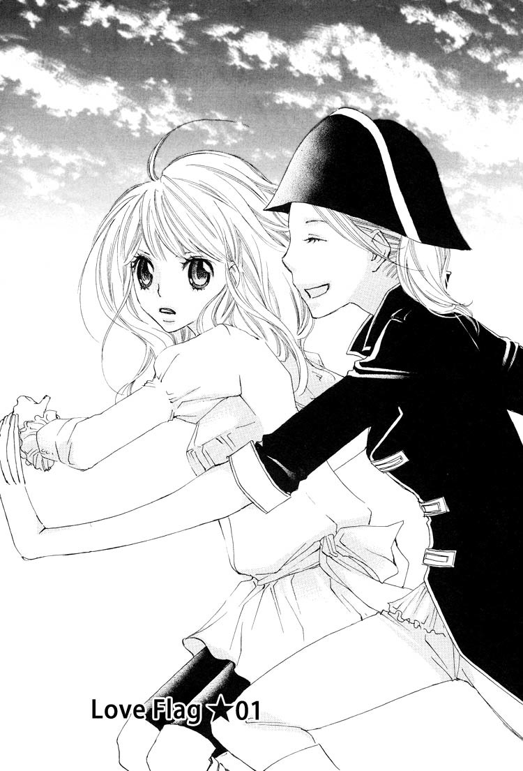 Love Flag Girls!! Chapter 1 page 8 - Chapter 1