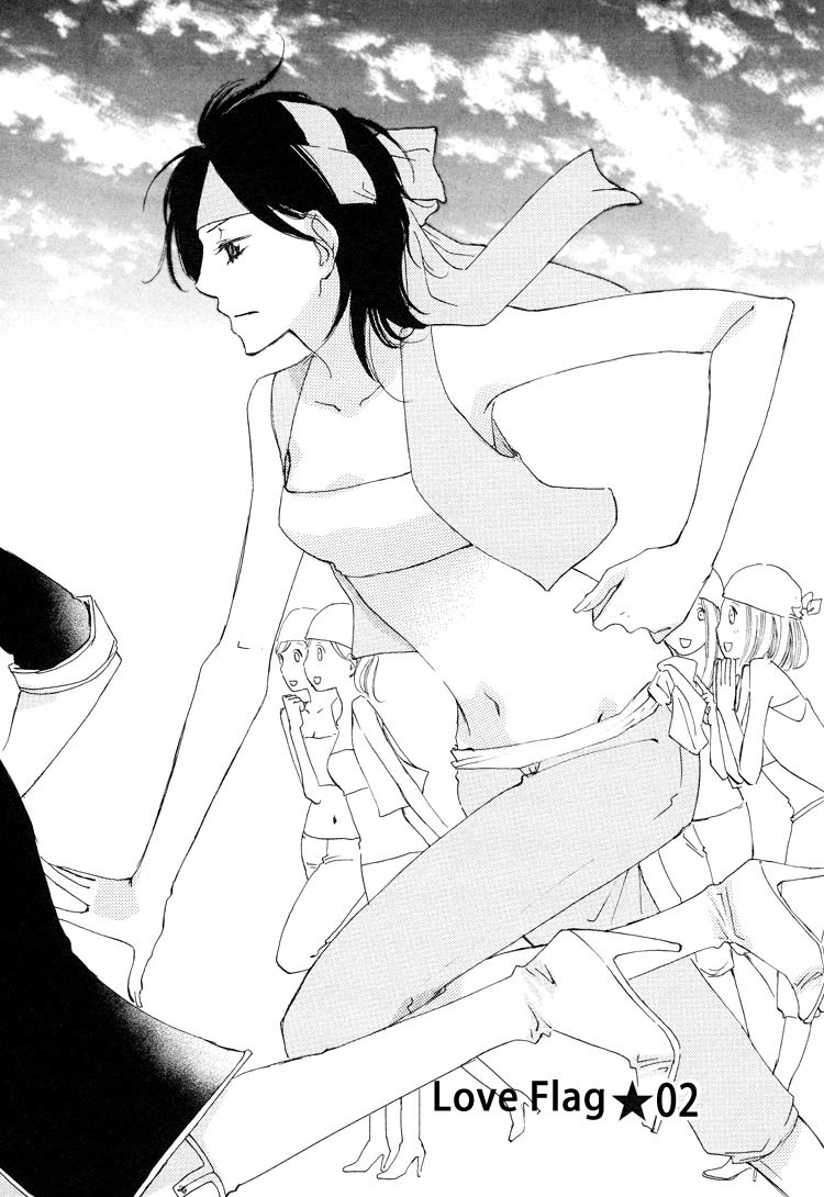 Love Flag Girls!! Chapter 2 page 1 - Chapter 2