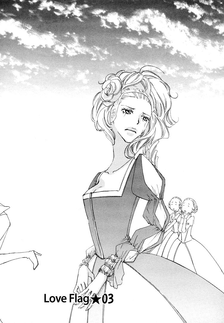 Love Flag Girls!! Chapter 3 page 2 - Chapter 3