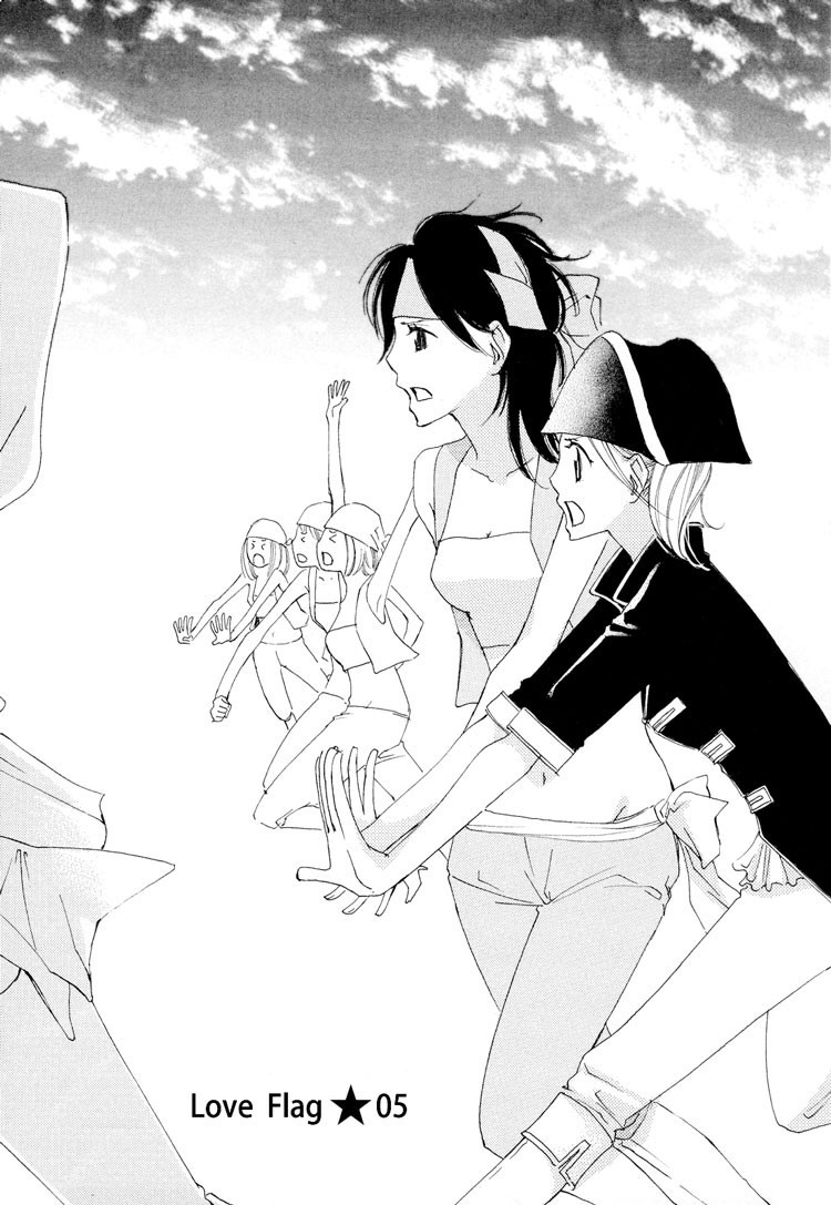 Love Flag Girls!! Chapter 5 page 2 - Chapter 5