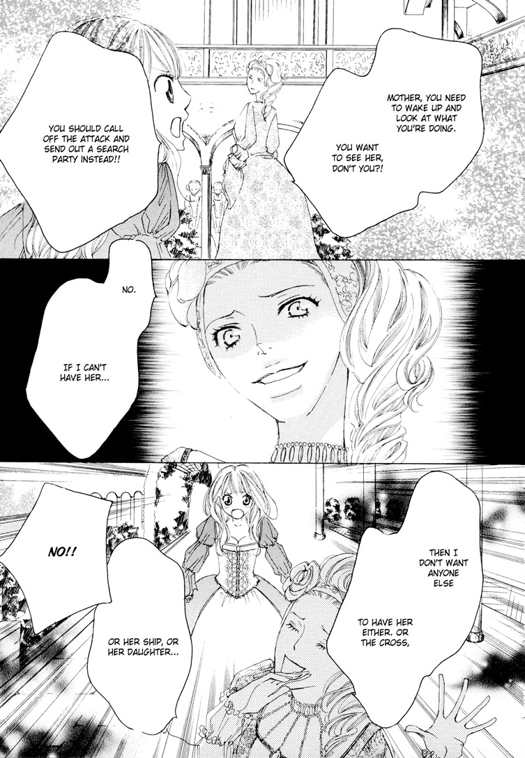Love Flag Girls!! Chapter 6 page 16 - Chapter 6
