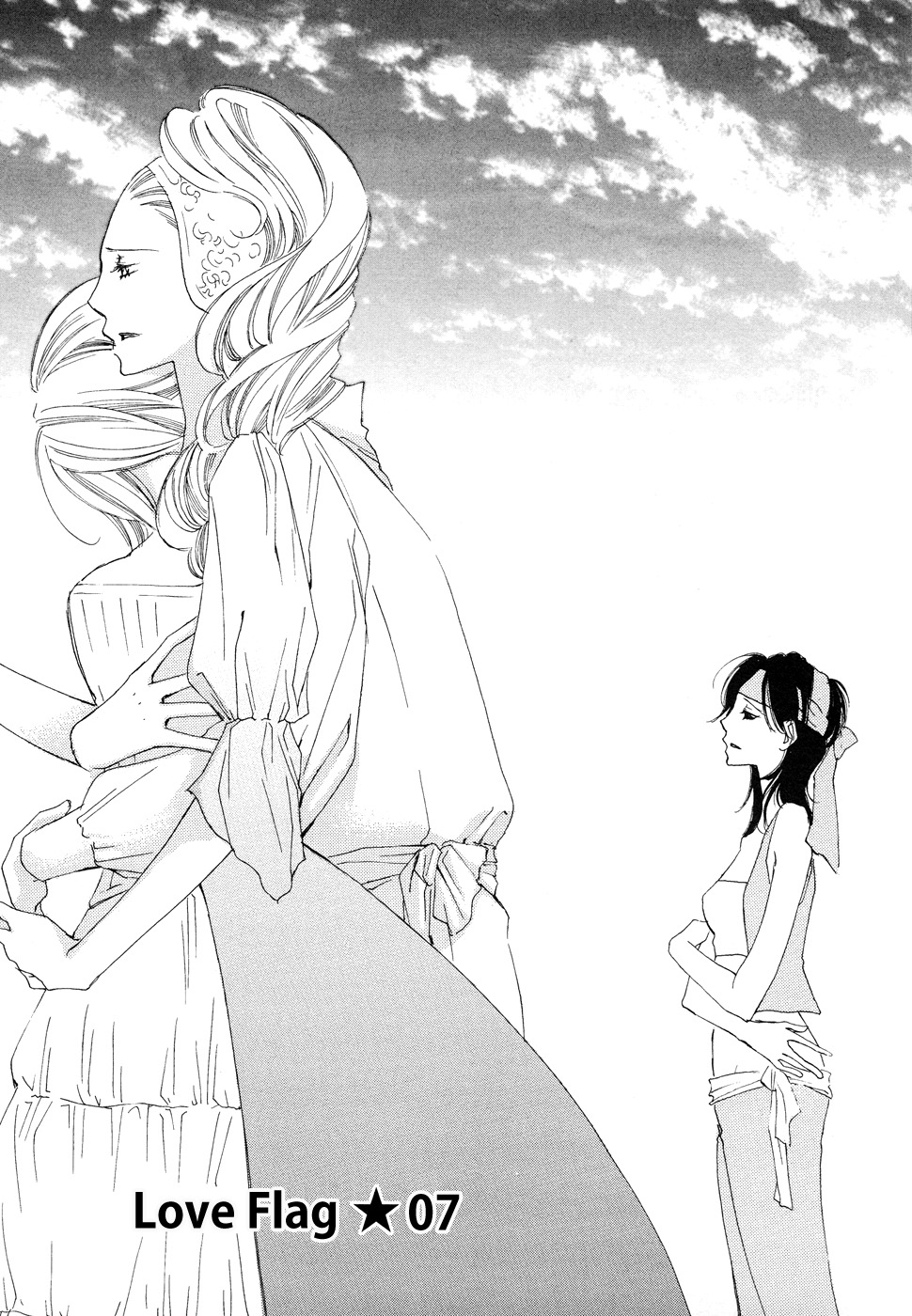 Love Flag Girls!! Chapter 7 page 1 - Chapter 7
