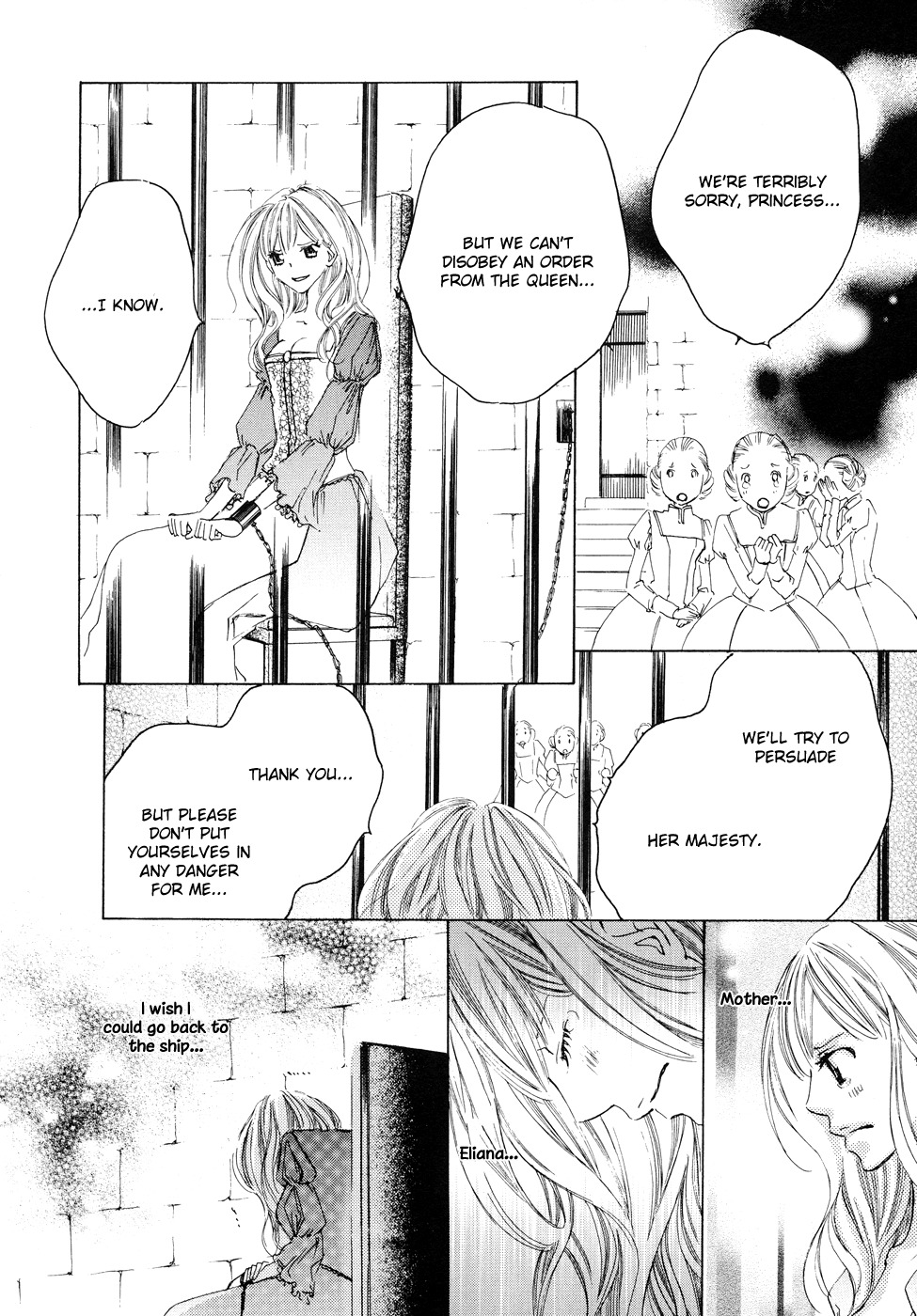 Love Flag Girls!! Chapter 7 page 2 - Chapter 7