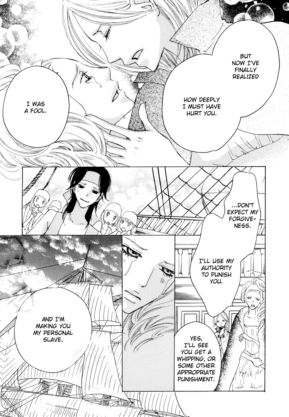 Love Flag Girls!! Chapter 8 page 14 - Chapter 8
